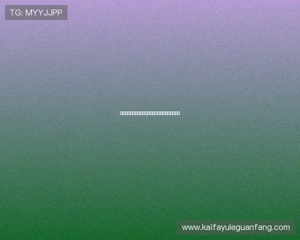 梭哈德州扑克不同阶段的策略调整与应对技巧全面解析