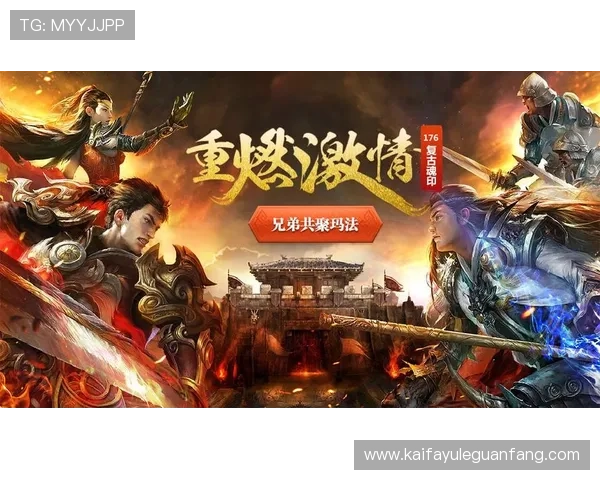 K8凯发官方旗舰店游戏攻略与技巧分享帮助玩家提升游戏水平快速取胜