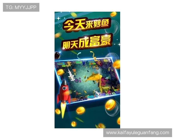 全面解析K8捕鱼试玩玩法技巧，助你快速提升游戏积分与战斗力